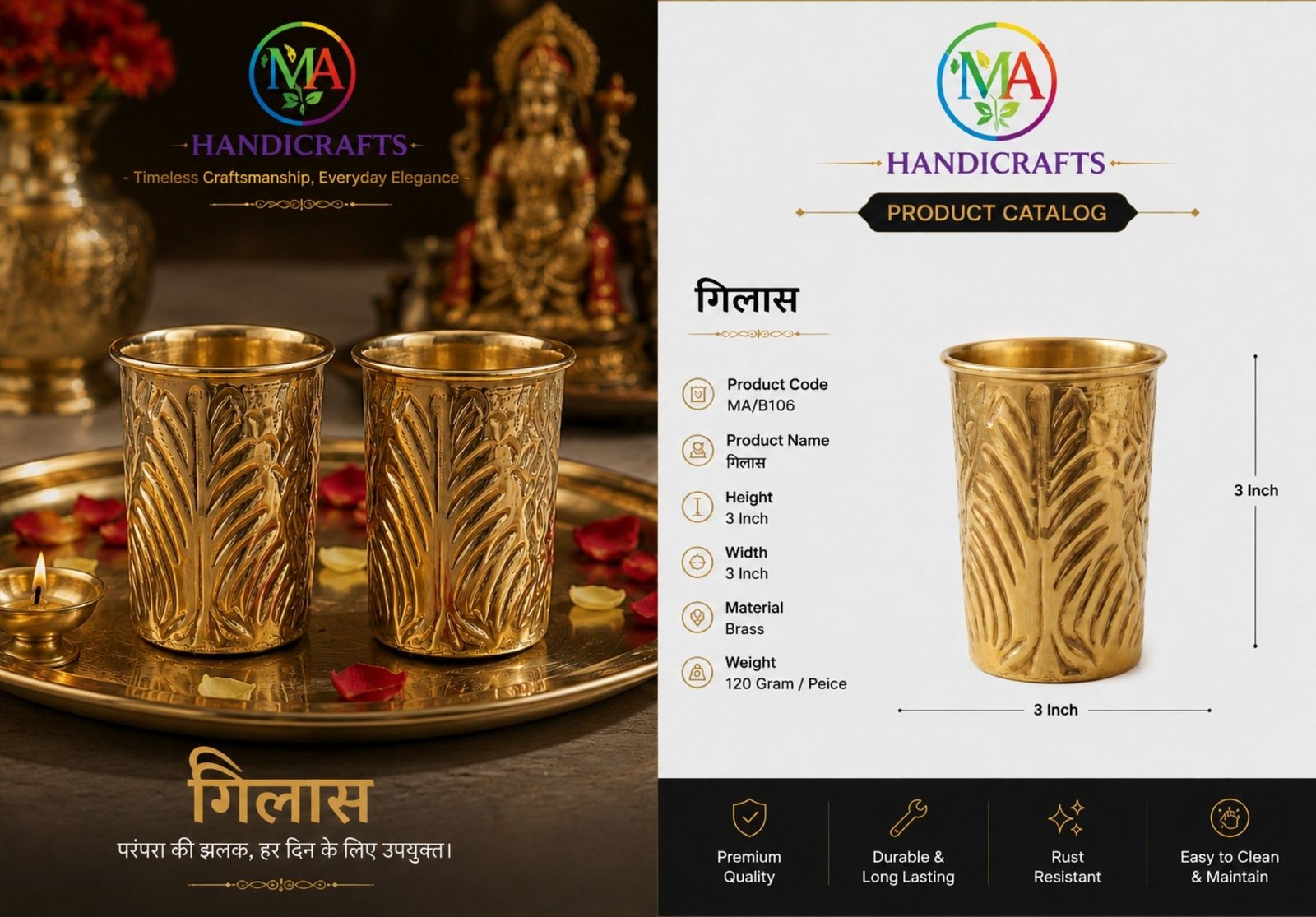 Elegant Brass Glass B106 - Image 5