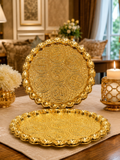 Elegant Brass Pooja Thali