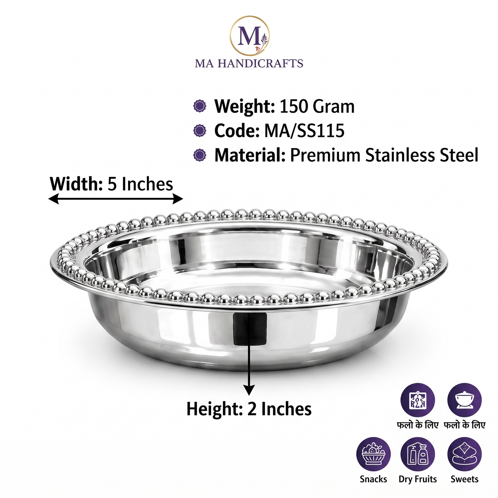 Stainless Steel Bowl - Image 2